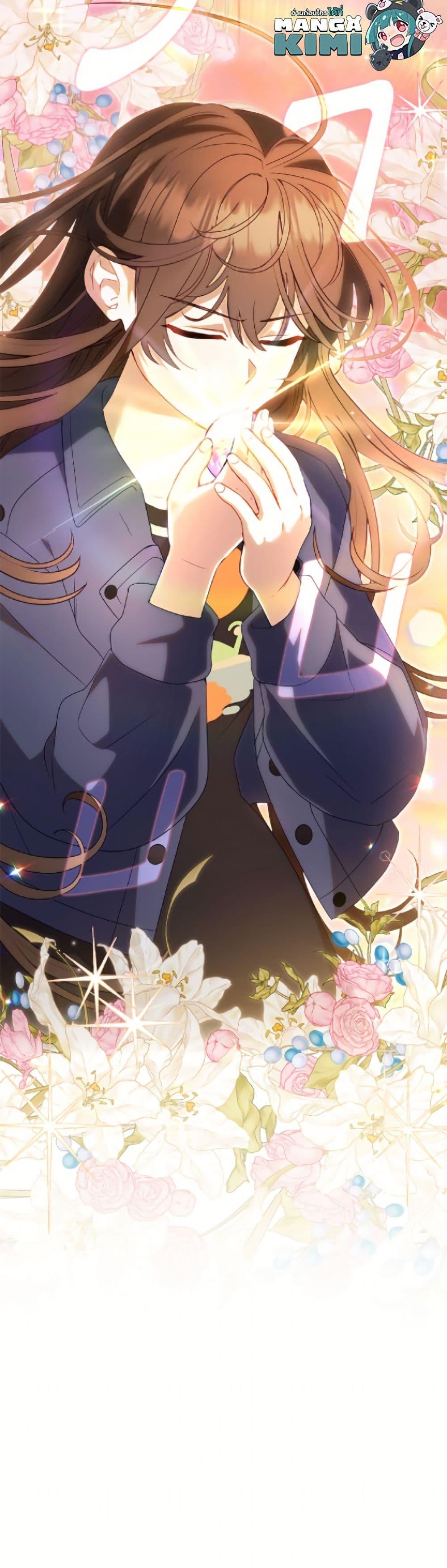 Manga-lc-com อ่านมังงะ อ่านการ์ตูน ออนไลน์ ฟรี I’m Being Raised by Villains ตอนที่ 1 2 3 4 5 6 7 8 9 10 11 12 13 14 ฟรี ไม่มีโฆษณา Manga-lc - อ่าน มังงะ อ่าน การ์ตูน ออนไลน์ อ่านมังงะ ฟรี