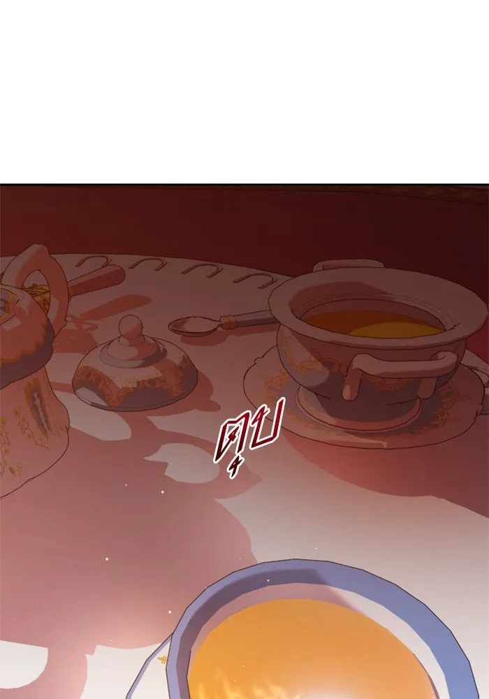 ชิงชีวิตพลิกลิขิตชะตา ตอนที่ 78. พี่ชายและน้องสาว(1) รูปที่ 73