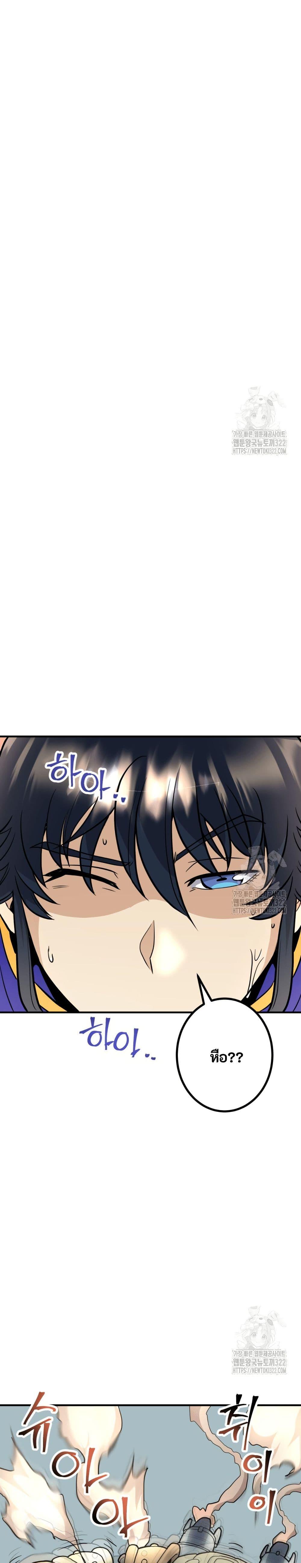 Manga-lc-com อ่านมังงะ อ่านการ์ตูน ออนไลน์ ฟรี Gigantic Rider in 1RM ตอนที่ 1 2 3 4 5 6 7 8 9 10 11 12 13 14 ฟรี ไม่มีโฆษณา Manga-lc - อ่าน มังงะ อ่าน การ์ตูน ออนไลน์ อ่านมังงะ ฟรี