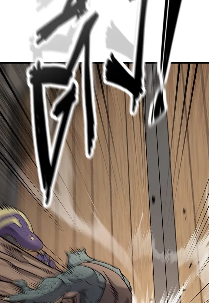 วิถีชาวนาของราชาปีศาจ ตอนที่ 22 รูปที่ 4