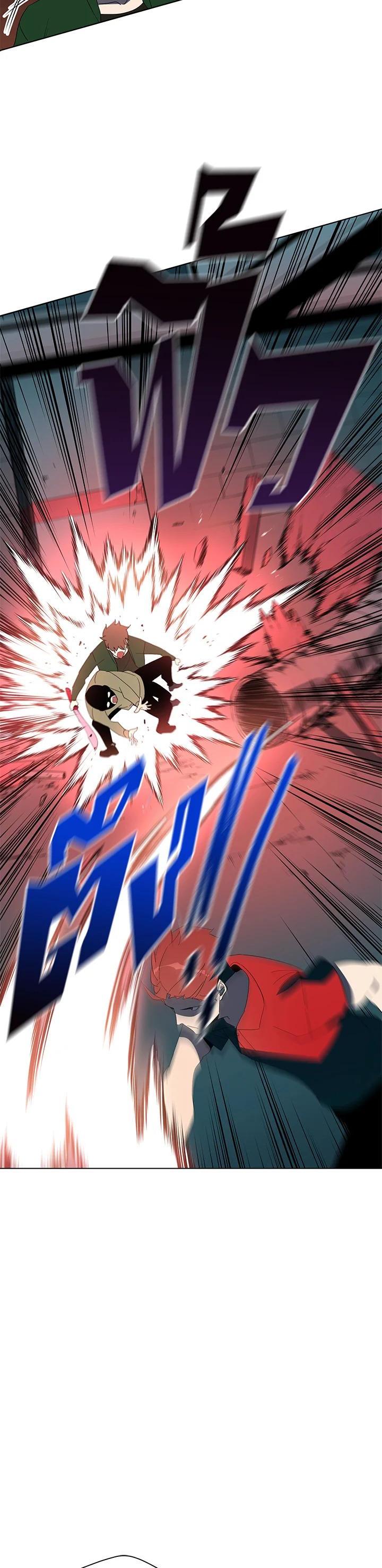 Manga-lc-com อ่านมังงะ อ่านการ์ตูน ออนไลน์ ฟรี The Descent of the Demonic Master ตอนที่ 1 2 3 4 5 6 7 8 9 10 11 12 13 14 ฟรี ไม่มีโฆษณา Manga-lc - อ่าน มังงะ อ่าน การ์ตูน ออนไลน์ อ่านมังงะ ฟรี