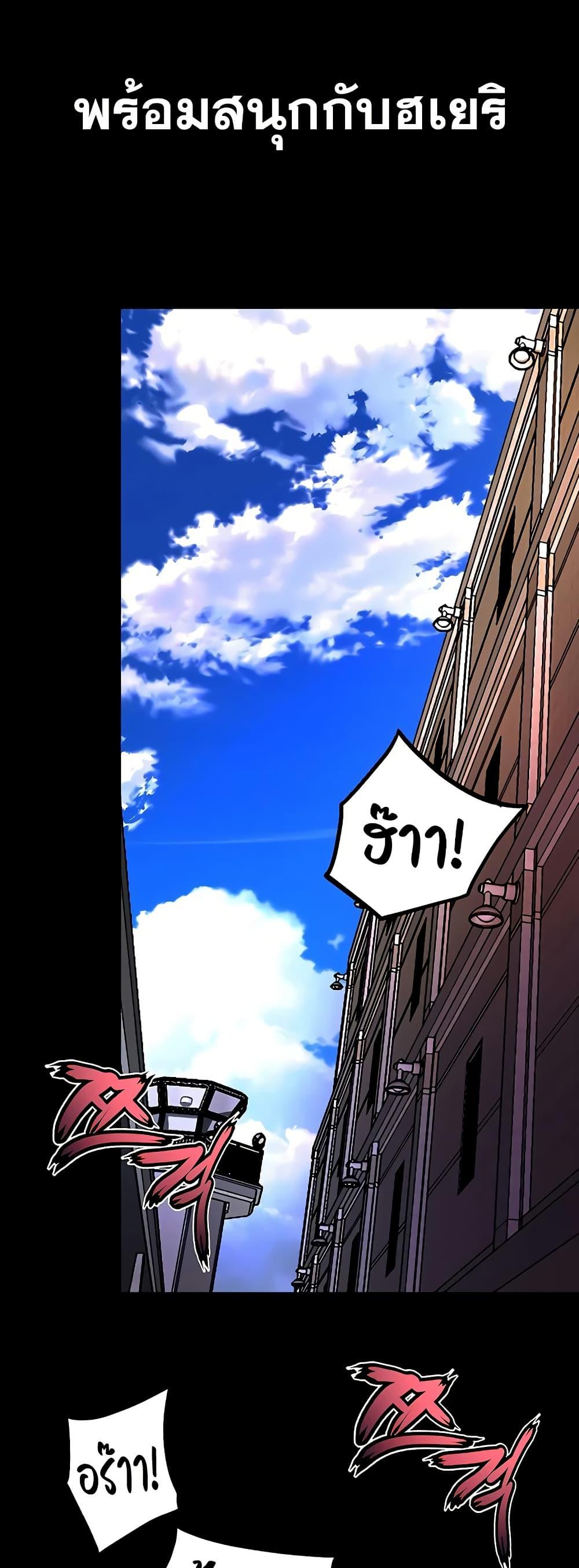 Doujin-Lc- อ่าน โดจิน มังฮวา เกาหลี ญี่ปุ่น จีน แปลไทย Prison Revenge ตอนที่ 1 2 3 4 5 6 7 8 9 10 11 12 13 14 ฟรี ไม่มีโฆษณา อ่าน โดจิน Manhwa เกาหลี ญี่ปุ่น จีน เรามีครบ คัดมาให้เน้นๆ โดจิน 18+ รับประกันความฟินโดย  Doujin Lc