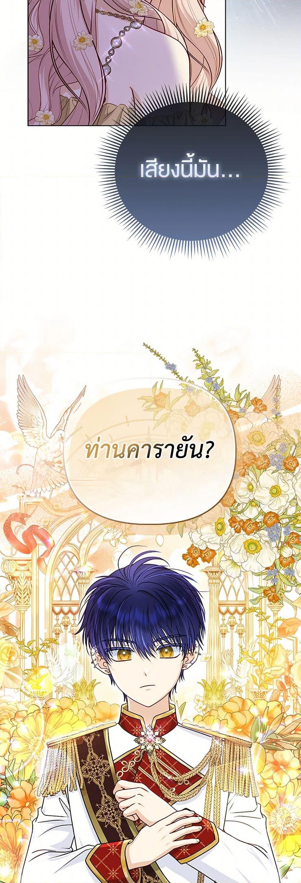 Manga-lc-com อ่านมังงะ อ่านการ์ตูน ออนไลน์ ฟรี Loved by the Villains ตอนที่ 1 2 3 4 5 6 7 8 9 10 11 12 13 14 ฟรี ไม่มีโฆษณา Manga-lc - อ่าน มังงะ อ่าน การ์ตูน ออนไลน์ อ่านมังงะ ฟรี