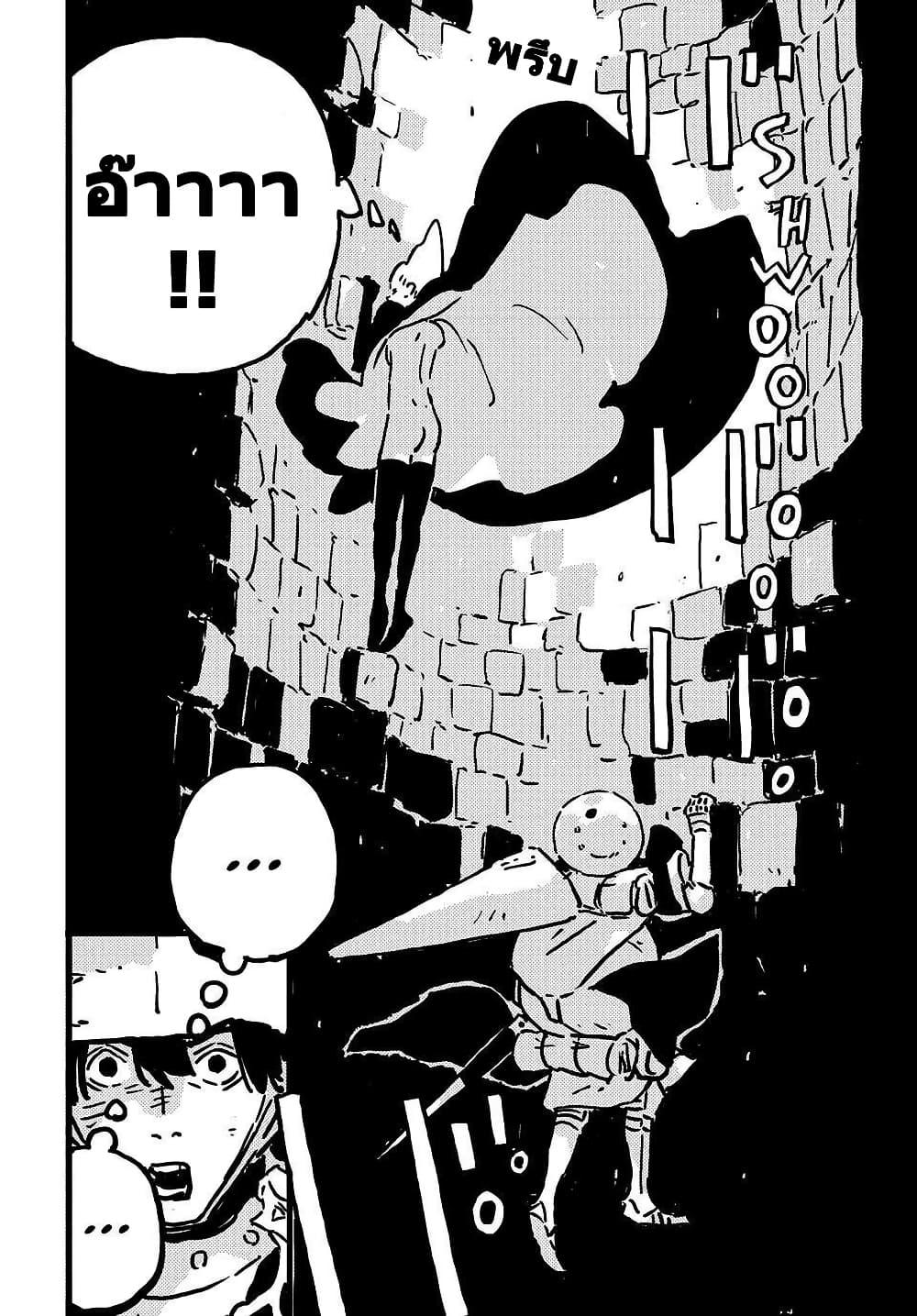 Manga-lc-com อ่านมังงะ อ่านการ์ตูน ออนไลน์ ฟรี Tower Dungeon ตอนที่ 1 2 3 4 5 6 7 8 9 10 11 12 13 14 ฟรี ไม่มีโฆษณา Manga-lc - อ่าน มังงะ อ่าน การ์ตูน ออนไลน์ อ่านมังงะ ฟรี