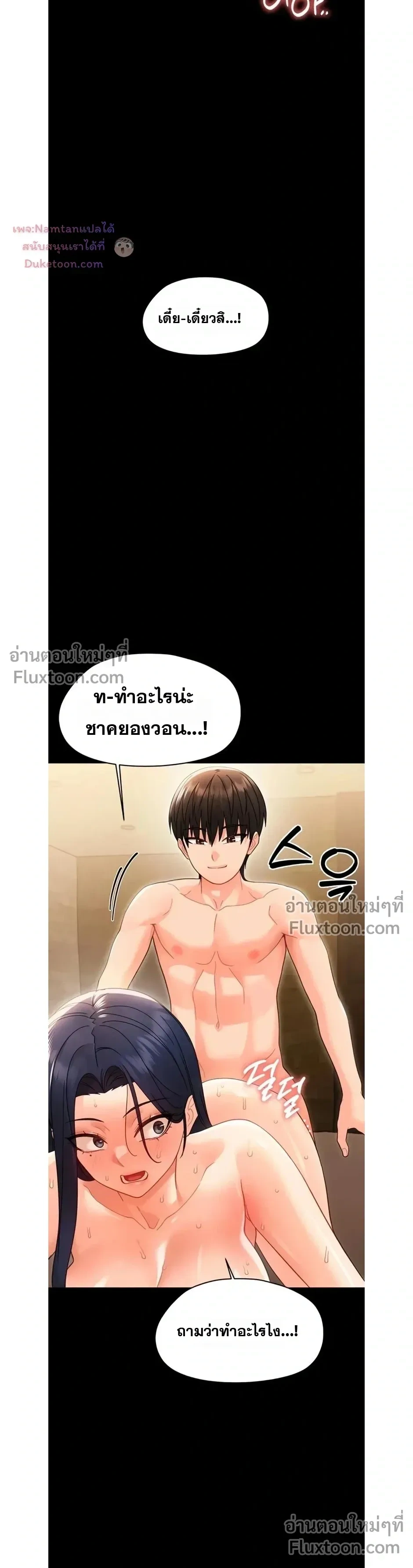 Doujin-Lc- อ่าน โดจิน มังฮวา เกาหลี ญี่ปุ่น จีน แปลไทย Small Beast ไอ้เด็กนี่มันร้ายยยย ตอนที่ 1 2 3 4 5 6 7 8 9 10 11 12 13 14 ฟรี ไม่มีโฆษณา อ่าน โดจิน Manhwa เกาหลี ญี่ปุ่น จีน เรามีครบ คัดมาให้เน้นๆ โดจิน 18+ รับประกันความฟินโดย  Doujin Lc