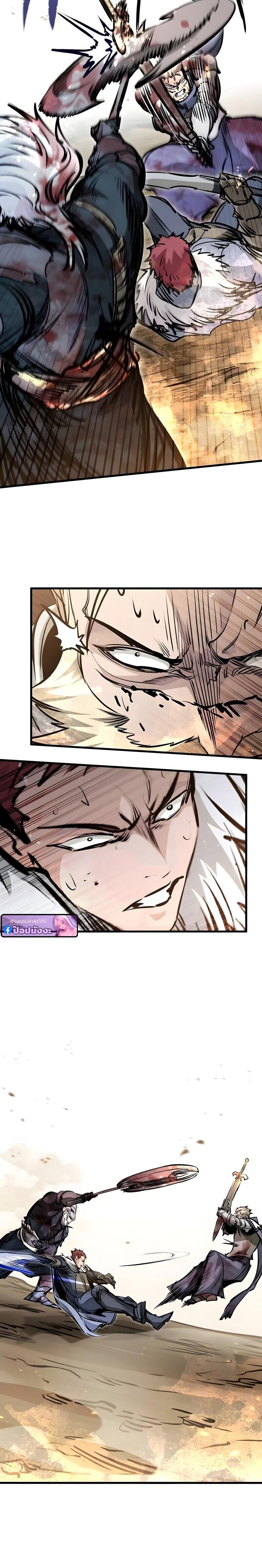 Manga-lc-com อ่านมังงะ อ่านการ์ตูน ออนไลน์ ฟรี The Regressed Mercenary’s Machinations ตอนที่ 1 2 3 4 5 6 7 8 9 10 11 12 13 14 ฟรี ไม่มีโฆษณา Manga-lc - อ่าน มังงะ อ่าน การ์ตูน ออนไลน์ อ่านมังงะ ฟรี