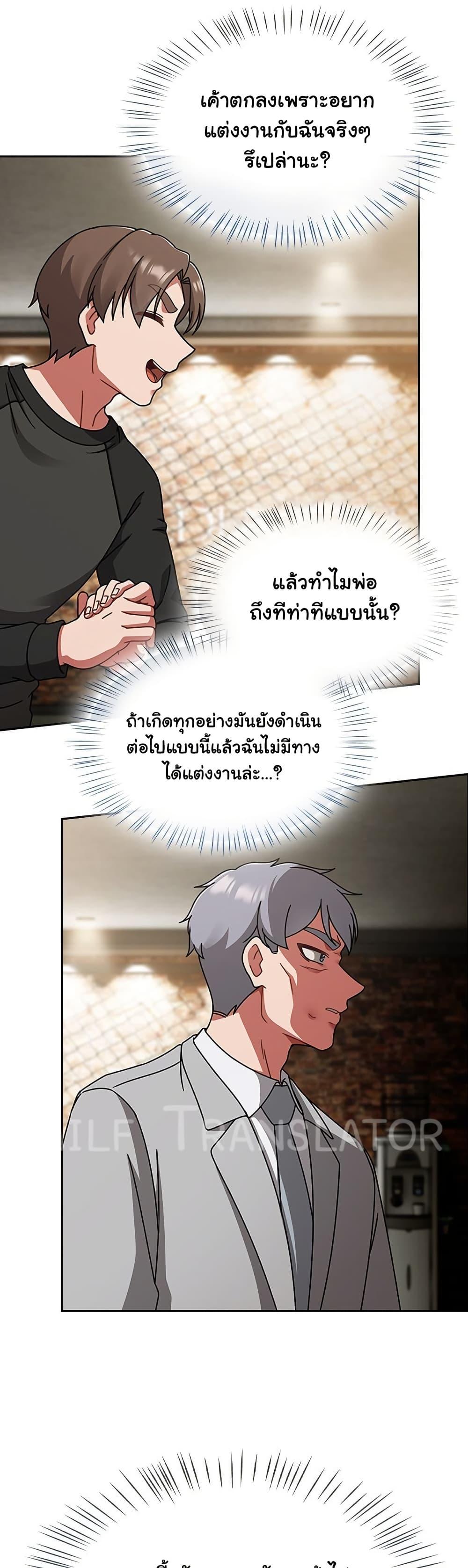 Doujin-Lc- อ่าน โดจิน มังฮวา เกาหลี ญี่ปุ่น จีน แปลไทย Ground and Pound ตอนที่ 1 2 3 4 5 6 7 8 9 10 11 12 13 14 ฟรี ไม่มีโฆษณา อ่าน โดจิน Manhwa เกาหลี ญี่ปุ่น จีน เรามีครบ คัดมาให้เน้นๆ โดจิน 18+ รับประกันความฟินโดย  Doujin Lc
