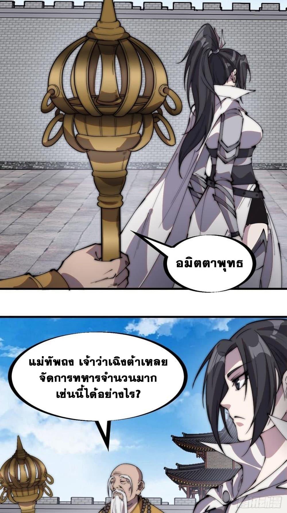 Manga-lc-com อ่านมังงะ อ่านการ์ตูน ออนไลน์ ฟรี It Starts With A Mountain ตอนที่ 1 2 3 4 5 6 7 8 9 10 11 12 13 14 ฟรี ไม่มีโฆษณา Manga-lc - อ่าน มังงะ อ่าน การ์ตูน ออนไลน์ อ่านมังงะ ฟรี