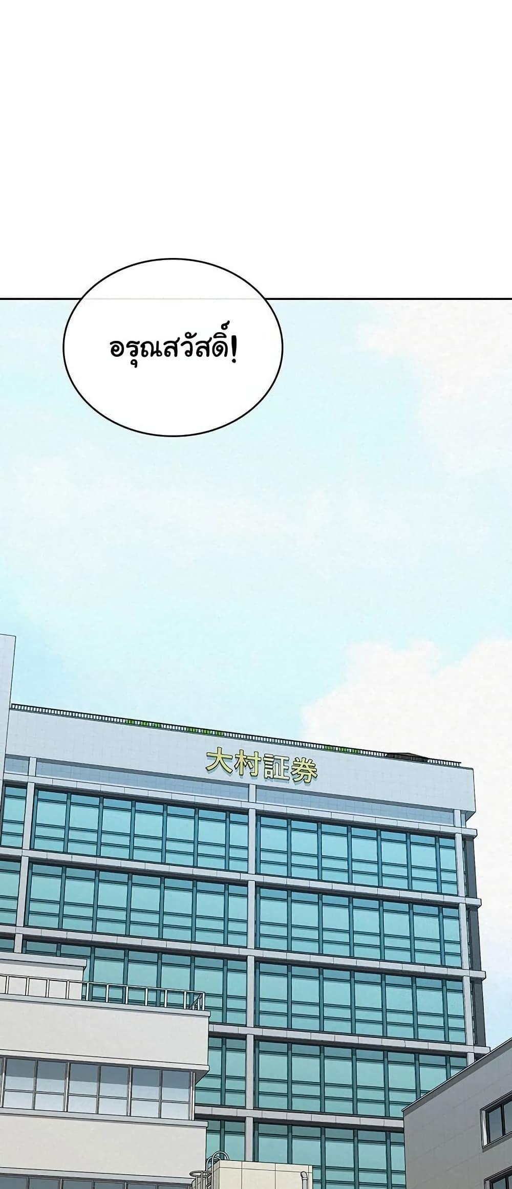 Doujin-Lc- อ่าน โดจิน มังฮวา เกาหลี ญี่ปุ่น จีน แปลไทย Tax Girlfriend ตอนที่ 1 2 3 4 5 6 7 8 9 10 11 12 13 14 ฟรี ไม่มีโฆษณา อ่าน โดจิน Manhwa เกาหลี ญี่ปุ่น จีน เรามีครบ คัดมาให้เน้นๆ โดจิน 18+ รับประกันความฟินโดย  Doujin Lc
