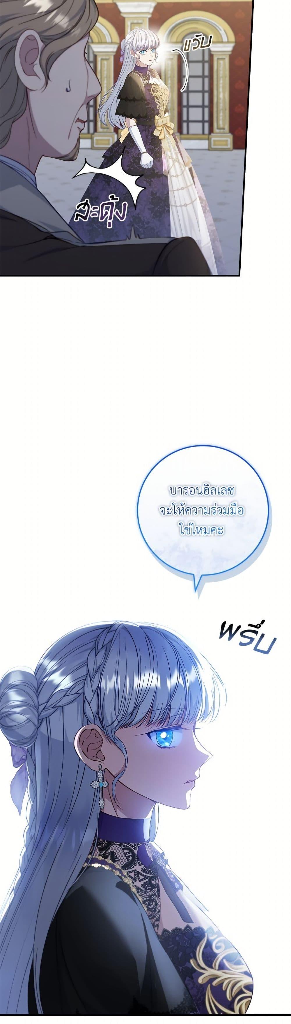 Manga-lc-com อ่านมังงะ อ่านการ์ตูน ออนไลน์ ฟรี Fakes Don’t Want To Be Real ตอนที่ 1 2 3 4 5 6 7 8 9 10 11 12 13 14 ฟรี ไม่มีโฆษณา Manga-lc - อ่าน มังงะ อ่าน การ์ตูน ออนไลน์ อ่านมังงะ ฟรี