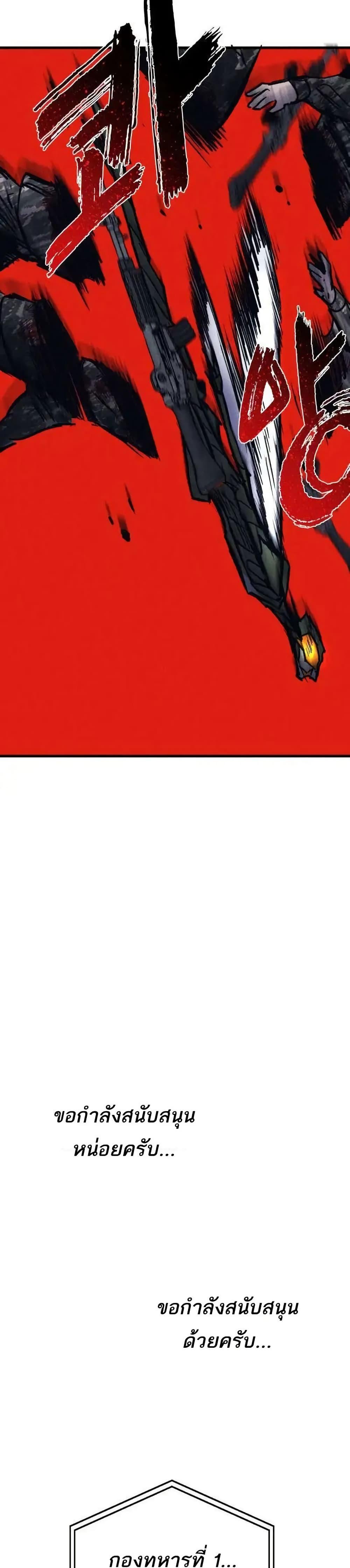 Manga-lc-com อ่านมังงะ อ่านการ์ตูน ออนไลน์ ฟรี INSECTOR ตอนที่ 1 2 3 4 5 6 7 8 9 10 11 12 13 14 ฟรี ไม่มีโฆษณา Manga-lc - อ่าน มังงะ อ่าน การ์ตูน ออนไลน์ อ่านมังงะ ฟรี