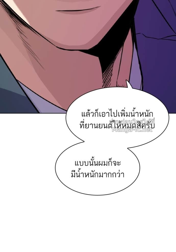 Doujin-Lc- อ่าน โดจิน มังฮวา เกาหลี ญี่ปุ่น จีน แปลไทย Reborn Rich ตอนที่ 1 2 3 4 5 6 7 8 9 10 11 12 13 14 ฟรี ไม่มีโฆษณา อ่าน โดจิน Manhwa เกาหลี ญี่ปุ่น จีน เรามีครบ คัดมาให้เน้นๆ โดจิน 18+ รับประกันความฟินโดย Doujin Lc