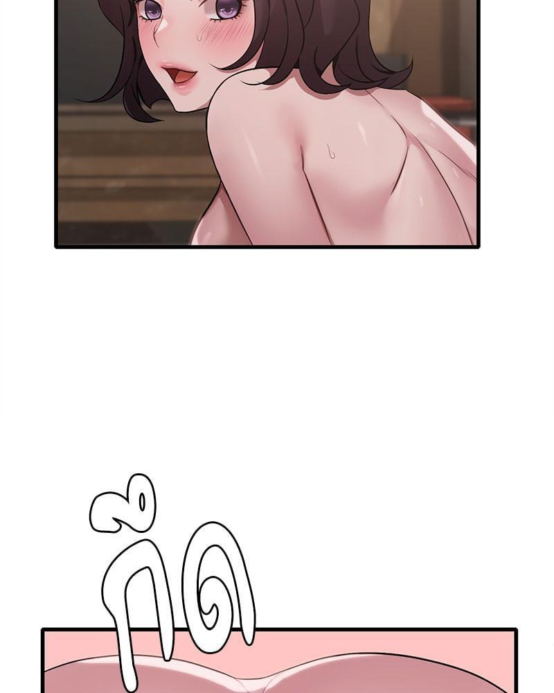 Doujin-Lc- อ่าน โดจิน มังฮวา เกาหลี ญี่ปุ่น จีน แปลไทย Drunk on You ตอนที่ 1 2 3 4 5 6 7 8 9 10 11 12 13 14 ฟรี ไม่มีโฆษณา อ่าน โดจิน Manhwa เกาหลี ญี่ปุ่น จีน เรามีครบ คัดมาให้เน้นๆ โดจิน 18+ รับประกันความฟินโดย  Doujin Lc