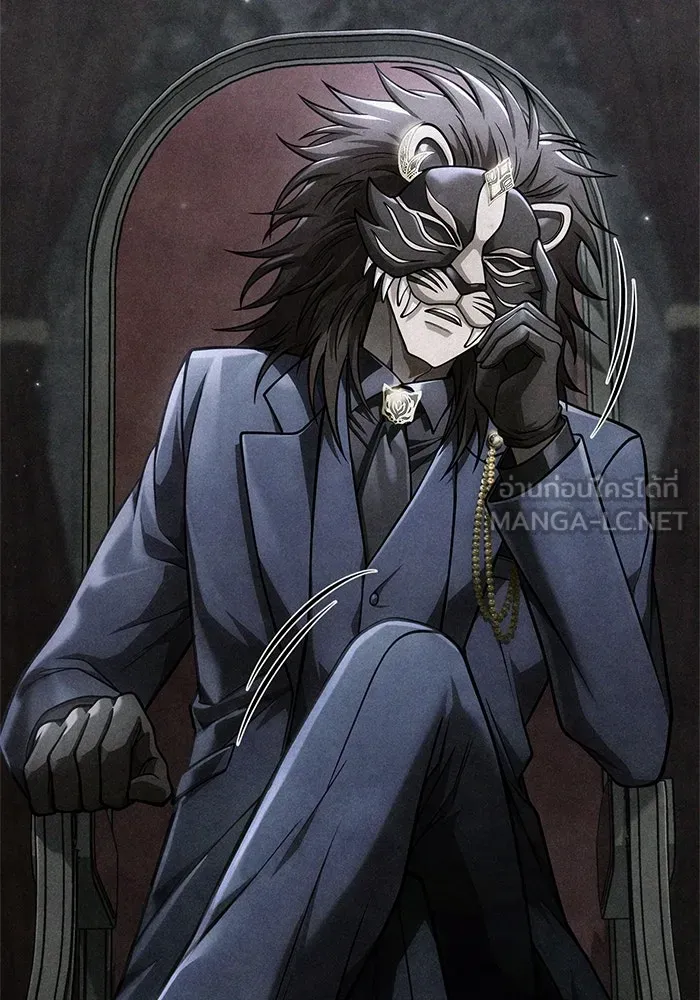 เอาชีวิตรอดในเกมฉบับคนเถื่อน ตอนที่ 107 เจ้าป่า รูปที่ 57