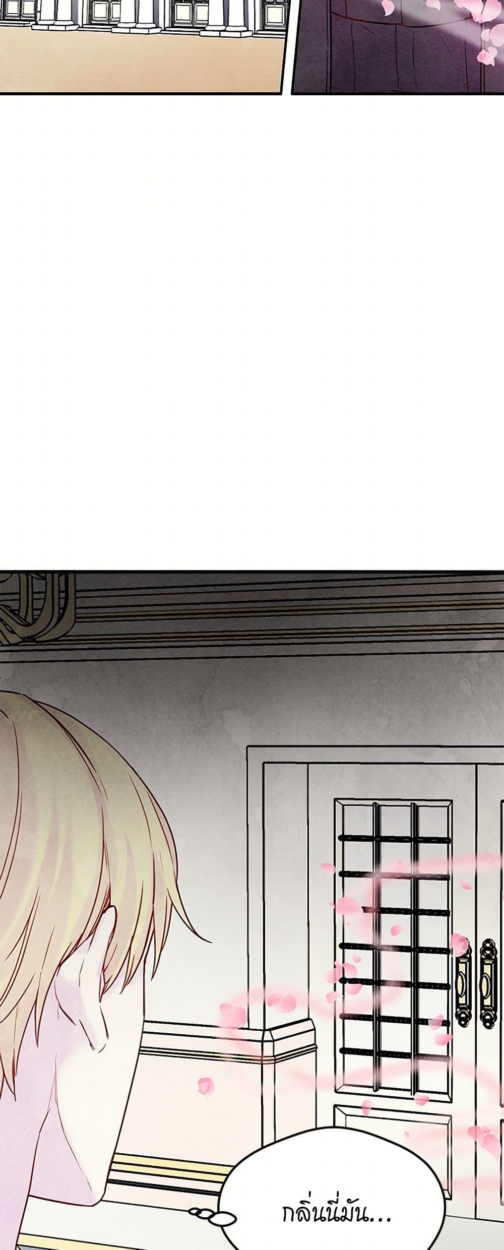 Manga-lc-com อ่านมังงะ อ่านการ์ตูน ออนไลน์ ฟรี Iris – The Lady and Her Smartphone ตอนที่ 1 2 3 4 5 6 7 8 9 10 11 12 13 14 ฟรี ไม่มีโฆษณา Manga-lc - อ่าน มังงะ อ่าน การ์ตูน ออนไลน์ อ่านมังงะ ฟรี