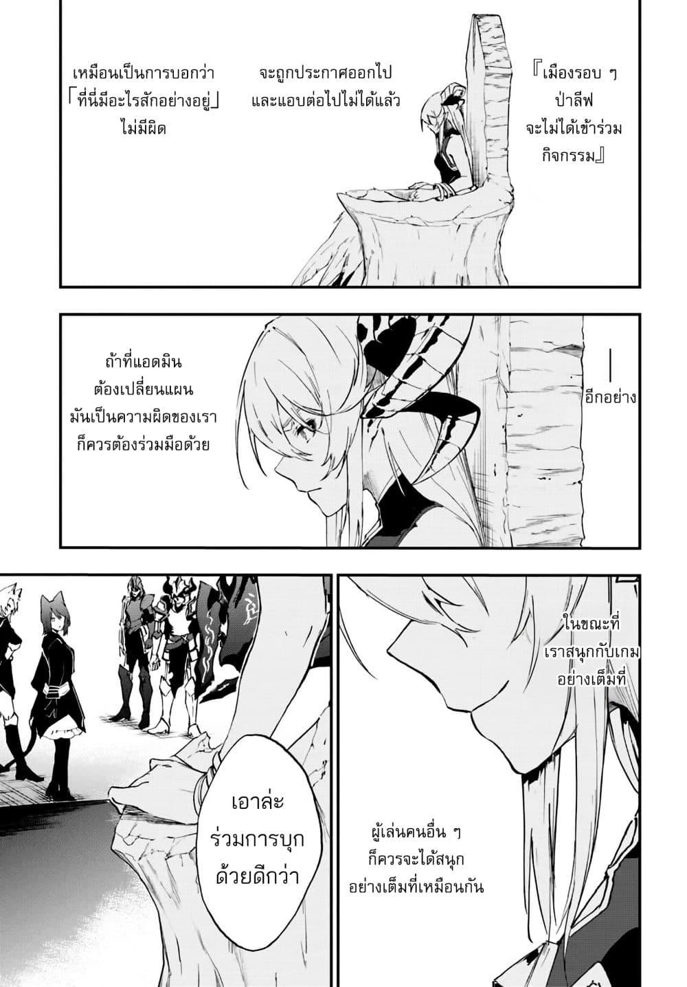 Manga-lc-com อ่านมังงะ อ่านการ์ตูน ออนไลน์ ฟรี Ougon no Keikenchi ตอนที่ 1 2 3 4 5 6 7 8 9 10 11 12 13 14 ฟรี ไม่มีโฆษณา Manga-lc - อ่าน มังงะ อ่าน การ์ตูน ออนไลน์ อ่านมังงะ ฟรี