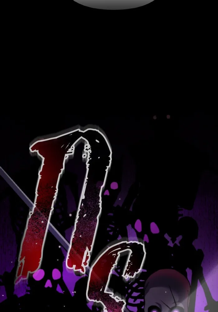 การแข่งขันของผู้เกิดใหม่ ตอนที่ 27 รูปที่ 10