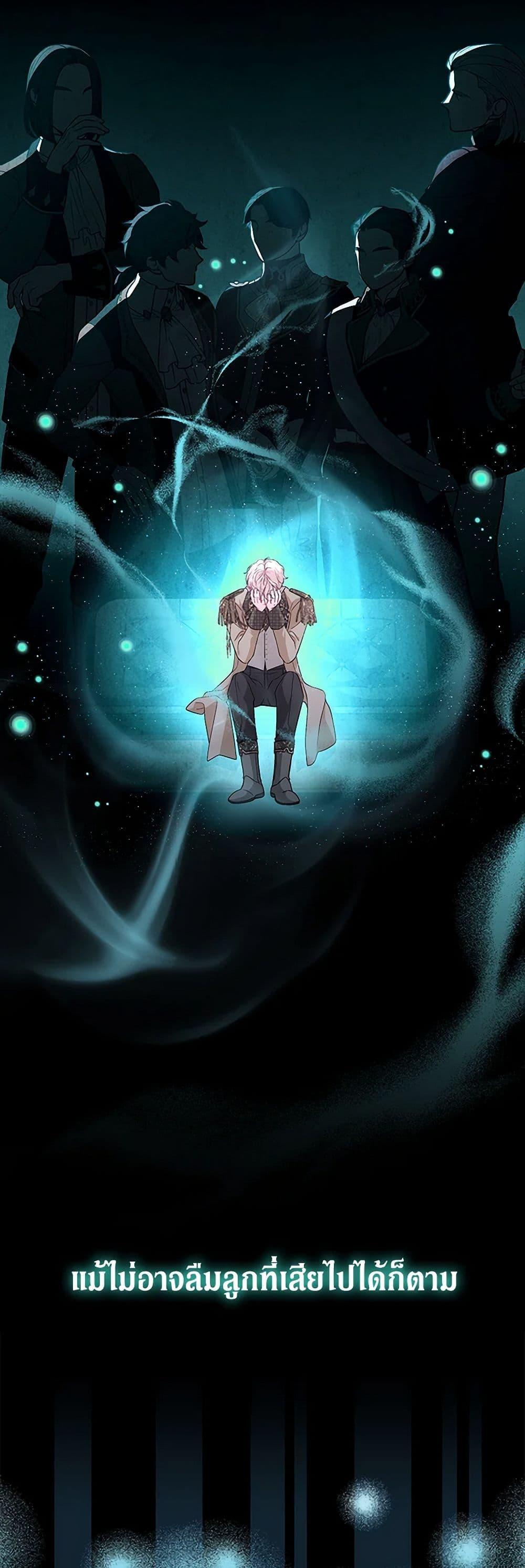 Manga-lc-com อ่านมังงะ อ่านการ์ตูน ออนไลน์ ฟรี Obsessed With Shuelina ตอนที่ 1 2 3 4 5 6 7 8 9 10 11 12 13 14 ฟรี ไม่มีโฆษณา Manga-lc - อ่าน มังงะ อ่าน การ์ตูน ออนไลน์ อ่านมังงะ ฟรี