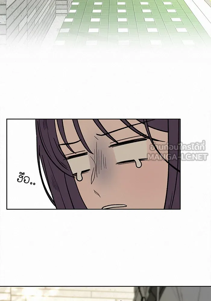 ปฏิบัติการรักวุ่นหัวใจ ตอนที่ 7 รูปที่ 126