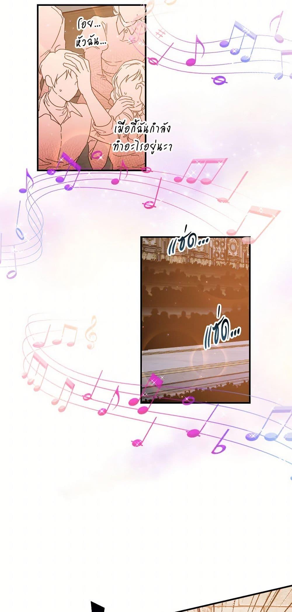 Manga-lc-com อ่านมังงะ อ่านการ์ตูน ออนไลน์ ฟรี Lady Baby ตอนที่ 1 2 3 4 5 6 7 8 9 10 11 12 13 14 ฟรี ไม่มีโฆษณา Manga-lc - อ่าน มังงะ อ่าน การ์ตูน ออนไลน์ อ่านมังงะ ฟรี