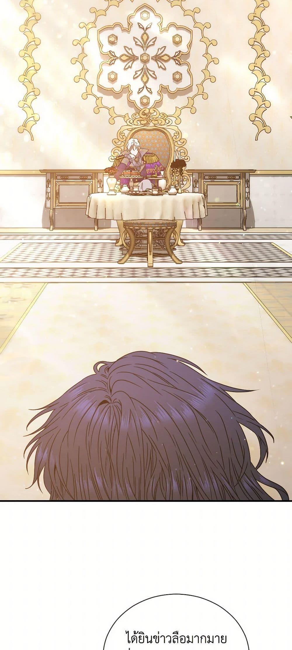 Manga-lc-com อ่านมังงะ อ่านการ์ตูน ออนไลน์ ฟรี Lady Baby ตอนที่ 1 2 3 4 5 6 7 8 9 10 11 12 13 14 ฟรี ไม่มีโฆษณา Manga-lc - อ่าน มังงะ อ่าน การ์ตูน ออนไลน์ อ่านมังงะ ฟรี