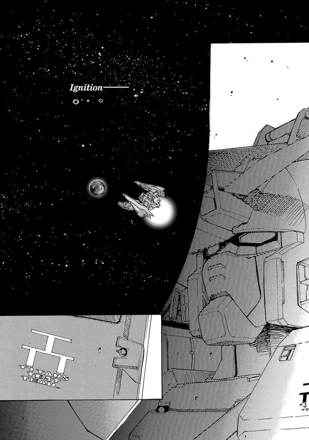 Manga-lc-com อ่านมังงะ อ่านการ์ตูน ออนไลน์ ฟรี Advance of Zeta The Flag of Titans ตอนที่ 1 2 3 4 5 6 7 8 9 10 11 12 13 14 ฟรี ไม่มีโฆษณา Manga-lc - อ่าน มังงะ อ่าน การ์ตูน ออนไลน์ อ่านมังงะ ฟรี