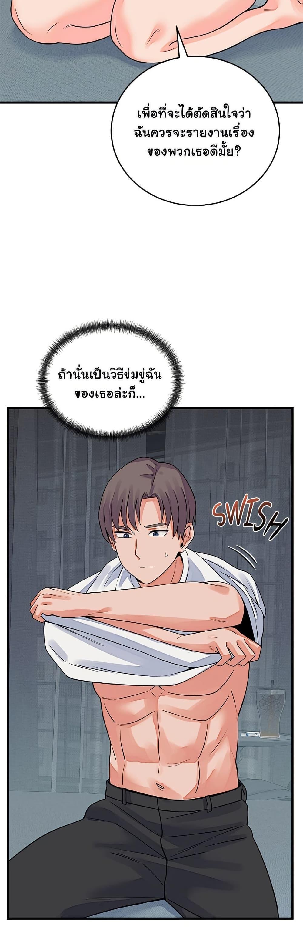 Doujin-Lc- อ่าน โดจิน มังฮวา เกาหลี ญี่ปุ่น จีน แปลไทย From Pauper ตอนที่ 1 2 3 4 5 6 7 8 9 10 11 12 13 14 ฟรี ไม่มีโฆษณา อ่าน โดจิน Manhwa เกาหลี ญี่ปุ่น จีน เรามีครบ คัดมาให้เน้นๆ โดจิน 18+ รับประกันความฟินโดย  Doujin Lc