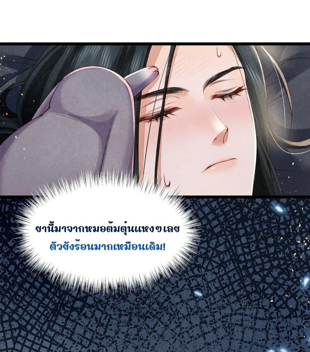 Manga-lc-com อ่านมังงะ อ่านการ์ตูน ออนไลน์ ฟรี Tribute’spath ตอนที่ 1 2 3 4 5 6 7 8 9 10 11 12 13 14 ฟรี ไม่มีโฆษณา Manga-lc - อ่าน มังงะ อ่าน การ์ตูน ออนไลน์ อ่านมังงะ ฟรี