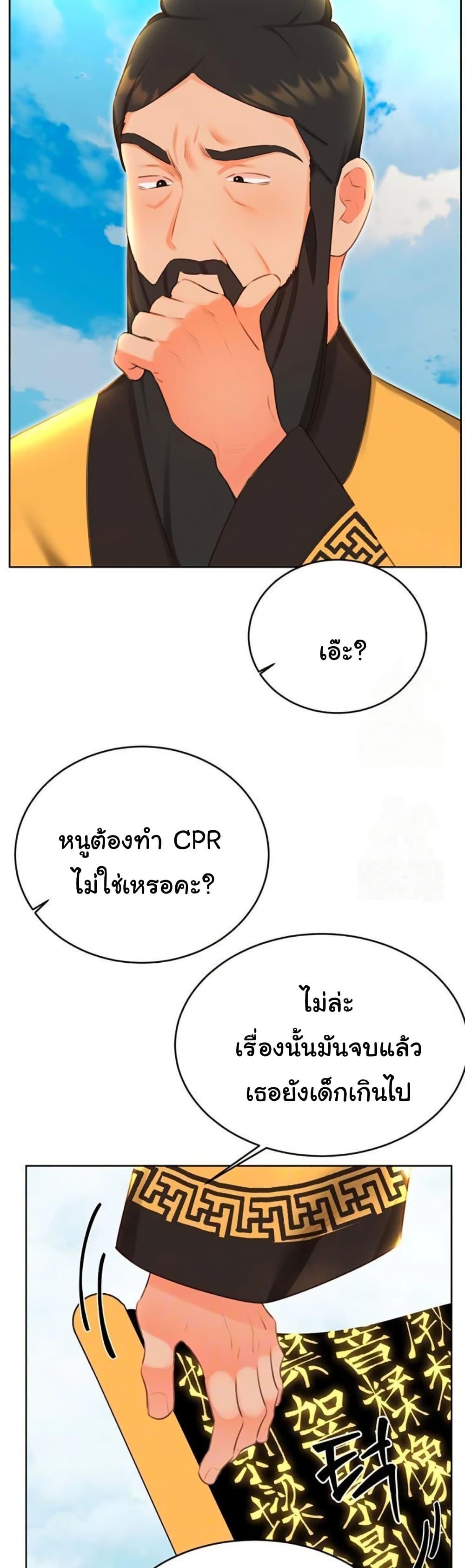 Doujin-Lc- อ่าน โดจิน มังฮวา เกาหลี ญี่ปุ่น จีน แปลไทย Lottery Ticket ตอนที่ 1 2 3 4 5 6 7 8 9 10 11 12 13 14 ฟรี ไม่มีโฆษณา อ่าน โดจิน Manhwa เกาหลี ญี่ปุ่น จีน เรามีครบ คัดมาให้เน้นๆ โดจิน 18+ รับประกันความฟินโดย  Doujin Lc