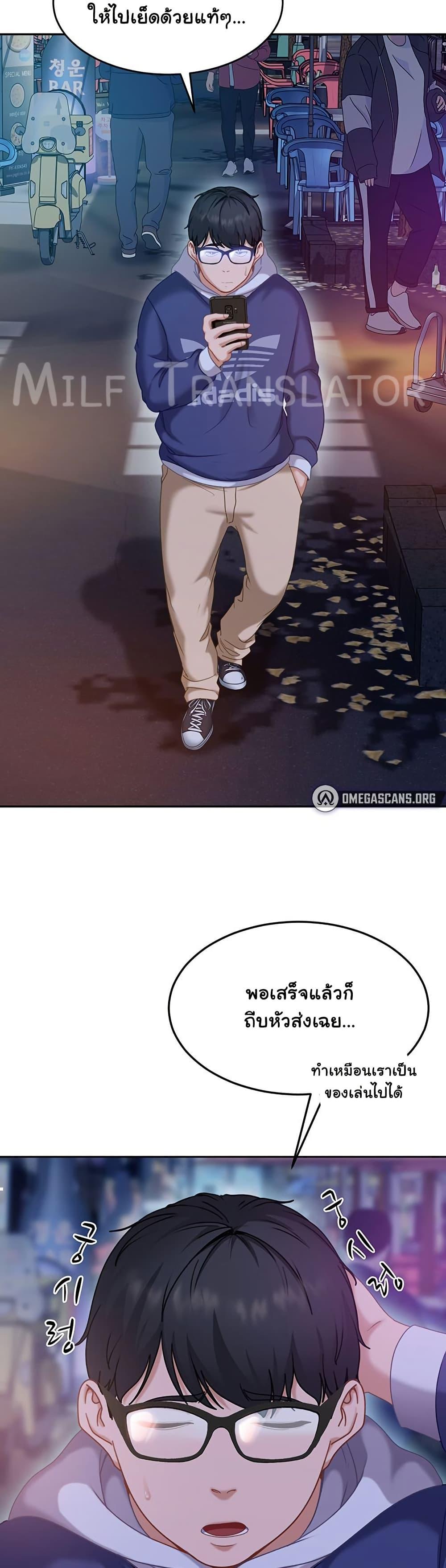 Doujin-Lc- อ่าน โดจิน มังฮวา เกาหลี ญี่ปุ่น จีน แปลไทย The Female Delinquent ตอนที่ 1 2 3 4 5 6 7 8 9 10 11 12 13 14 ฟรี ไม่มีโฆษณา อ่าน โดจิน Manhwa เกาหลี ญี่ปุ่น จีน เรามีครบ คัดมาให้เน้นๆ โดจิน 18+ รับประกันความฟินโดย  Doujin Lc
