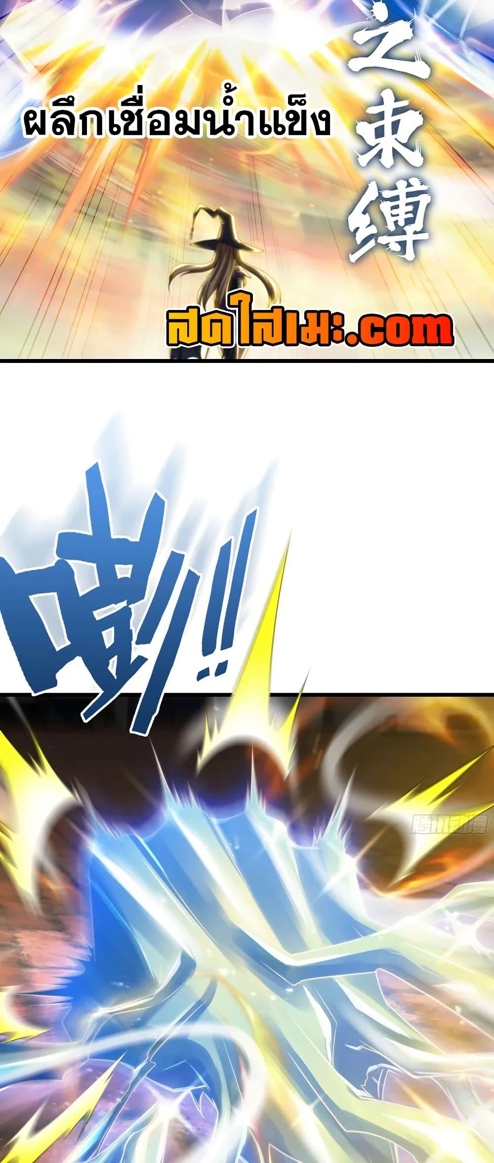 Manga-lc-com อ่านมังงะ อ่านการ์ตูน ออนไลน์ ฟรี My Wife is a Demon Queen ตอนที่ 1 2 3 4 5 6 7 8 9 10 11 12 13 14 ฟรี ไม่มีโฆษณา Manga-lc - อ่าน มังงะ อ่าน การ์ตูน ออนไลน์ อ่านมังงะ ฟรี