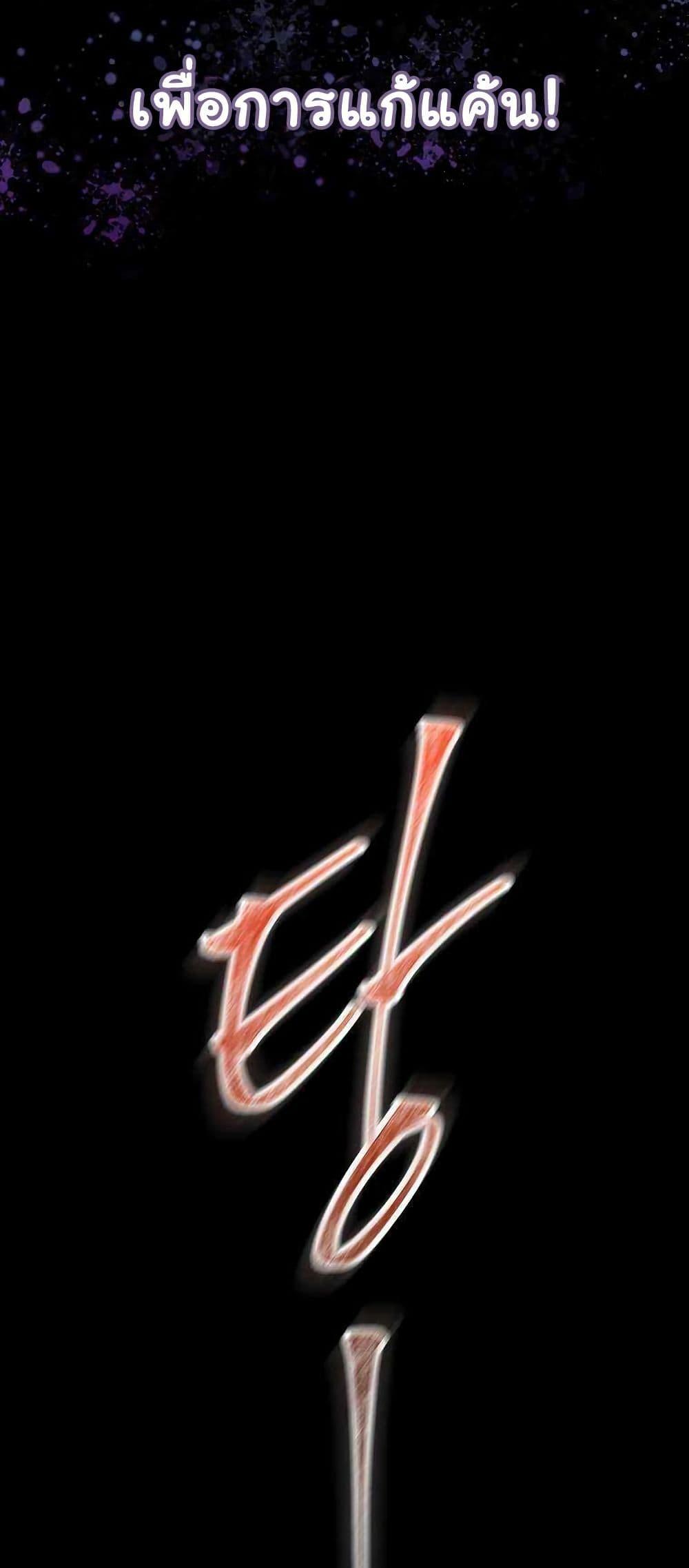 Manga-lc-com อ่านมังงะ อ่านการ์ตูน ออนไลน์ ฟรี Saving the Doomed Idols With My Touch ตอนที่ 1 2 3 4 5 6 7 8 9 10 11 12 13 14 ฟรี ไม่มีโฆษณา Manga-lc - อ่าน มังงะ อ่าน การ์ตูน ออนไลน์ อ่านมังงะ ฟรี