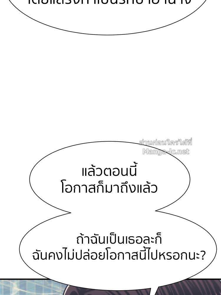 Doujin-Lc- อ่าน โดจิน มังฮวา เกาหลี ญี่ปุ่น จีน แปลไทย โคตรแกร่ง ตอนที่ 1 2 3 4 5 6 7 8 9 10 11 12 13 14 ฟรี ไม่มีโฆษณา อ่าน โดจิน Manhwa เกาหลี ญี่ปุ่น จีน เรามีครบ คัดมาให้เน้นๆ โดจิน 18+ รับประกันความฟินโดย Doujin Lc