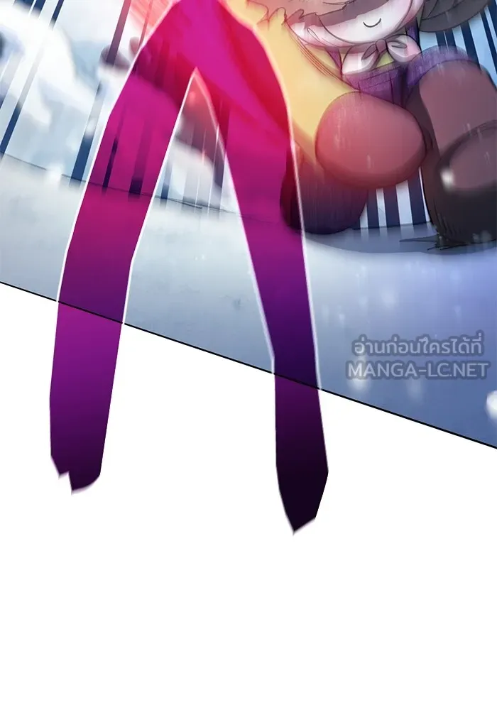 My S-Class Hunters ตอนที่ 150 ทักษะการต่อรอง รูปที่ 18