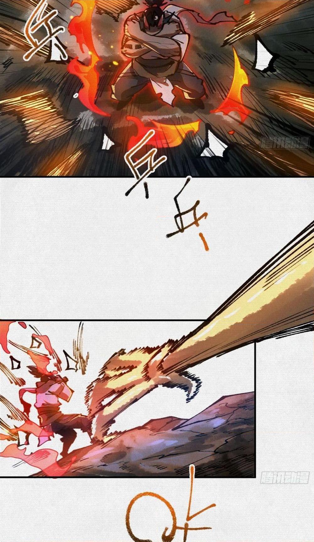 Manga-lc-com อ่านมังงะ อ่านการ์ตูน ออนไลน์ ฟรี Soul of Chi You ตอนที่ 1 2 3 4 5 6 7 8 9 10 11 12 13 14 ฟรี ไม่มีโฆษณา Manga-lc - อ่าน มังงะ อ่าน การ์ตูน ออนไลน์ อ่านมังงะ ฟรี