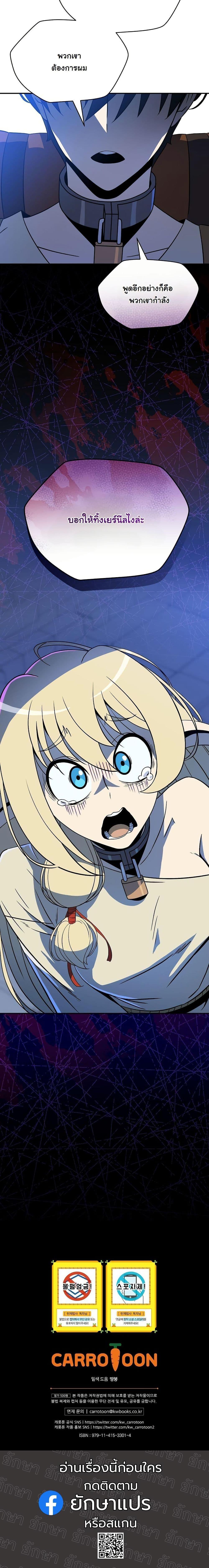 Manga-lc-com อ่านมังงะ อ่านการ์ตูน ออนไลน์ ฟรี The Turn-Based Mage ตอนที่ 1 2 3 4 5 6 7 8 9 10 11 12 13 14 ฟรี ไม่มีโฆษณา Manga-lc - อ่าน มังงะ อ่าน การ์ตูน ออนไลน์ อ่านมังงะ ฟรี