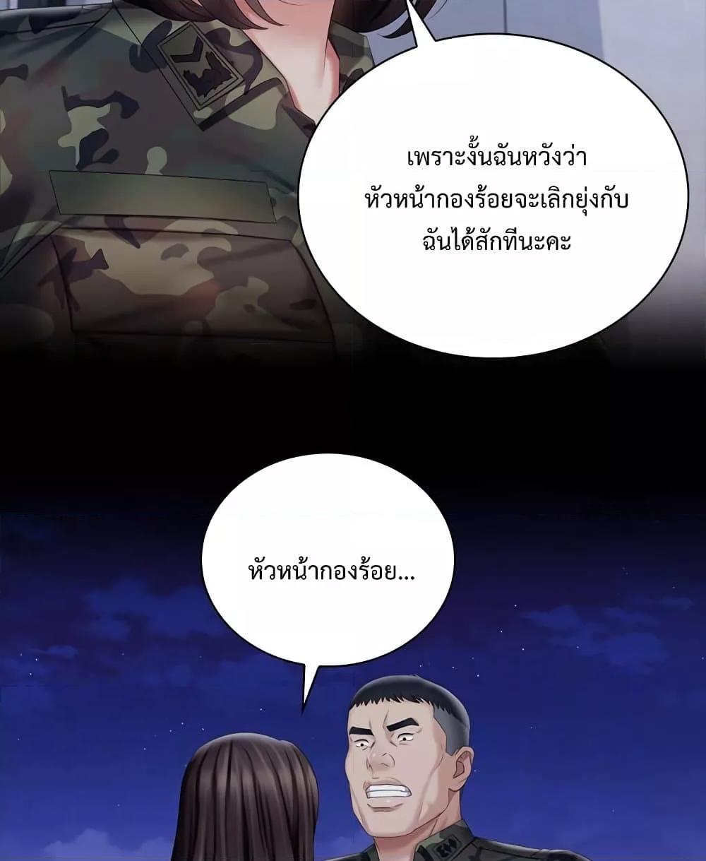 Doujin-Lc- อ่าน โดจิน มังฮวา เกาหลี ญี่ปุ่น จีน แปลไทย My Sister’s Duty ตอนที่ 1 2 3 4 5 6 7 8 9 10 11 12 13 14 ฟรี ไม่มีโฆษณา อ่าน โดจิน Manhwa เกาหลี ญี่ปุ่น จีน เรามีครบ คัดมาให้เน้นๆ โดจิน 18+ รับประกันความฟินโดย  Doujin Lc