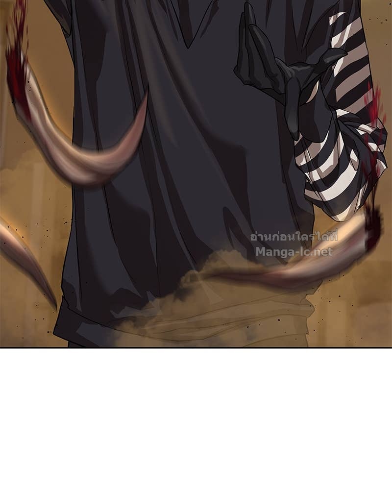 Doujin-Lc- อ่าน โดจิน มังฮวา เกาหลี ญี่ปุ่น จีน แปลไทย ข้าราชการพิเศษ ตอนที่ 1 2 3 4 5 6 7 8 9 10 11 12 13 14 ฟรี ไม่มีโฆษณา อ่าน โดจิน Manhwa เกาหลี ญี่ปุ่น จีน เรามีครบ คัดมาให้เน้นๆ โดจิน 18+ รับประกันความฟินโดย Doujin Lc