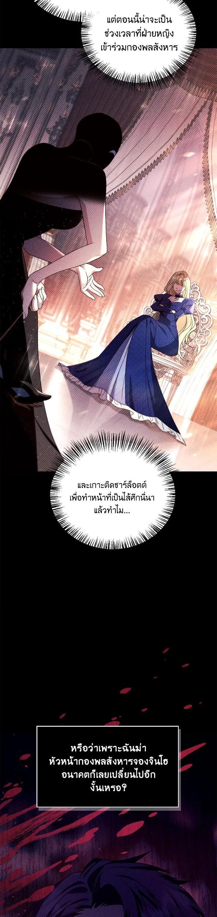 Manga-lc-com อ่านมังงะ อ่านการ์ตูน ออนไลน์ ฟรี Regressor Instruction Manual ตอนที่ 1 2 3 4 5 6 7 8 9 10 11 12 13 14 ฟรี ไม่มีโฆษณา Manga-lc - อ่าน มังงะ อ่าน การ์ตูน ออนไลน์ อ่านมังงะ ฟรี