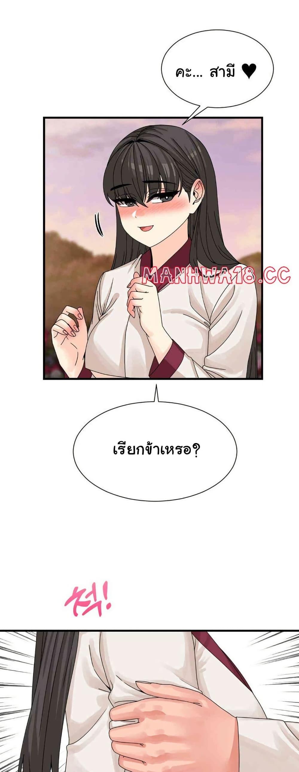 Doujin-Lc- อ่าน โดจิน มังฮวา เกาหลี ญี่ปุ่น จีน แปลไทย Flowers of War ตอนที่ 1 2 3 4 5 6 7 8 9 10 11 12 13 14 ฟรี ไม่มีโฆษณา อ่าน โดจิน Manhwa เกาหลี ญี่ปุ่น จีน เรามีครบ คัดมาให้เน้นๆ โดจิน 18+ รับประกันความฟินโดย  Doujin Lc