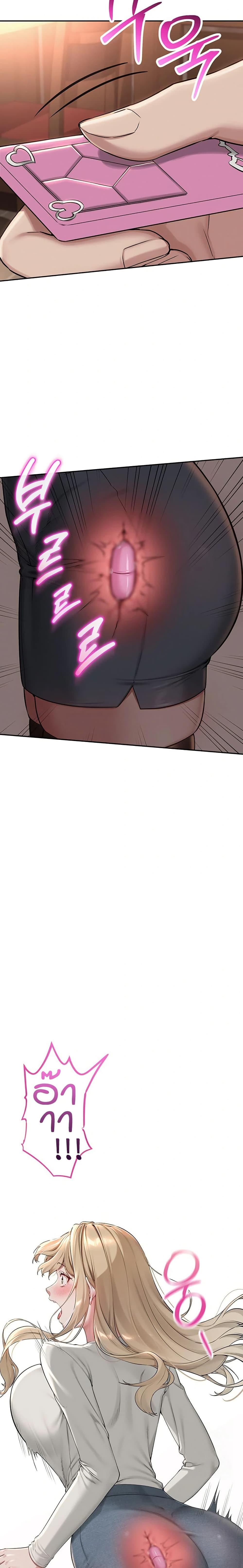 Doujin-Lc- อ่าน โดจิน มังฮวา เกาหลี ญี่ปุ่น จีน แปลไทย College Hot Girlfriends ตอนที่ 1 2 3 4 5 6 7 8 9 10 11 12 13 14 ฟรี ไม่มีโฆษณา อ่าน โดจิน Manhwa เกาหลี ญี่ปุ่น จีน เรามีครบ คัดมาให้เน้นๆ โดจิน 18+ รับประกันความฟินโดย  Doujin Lc