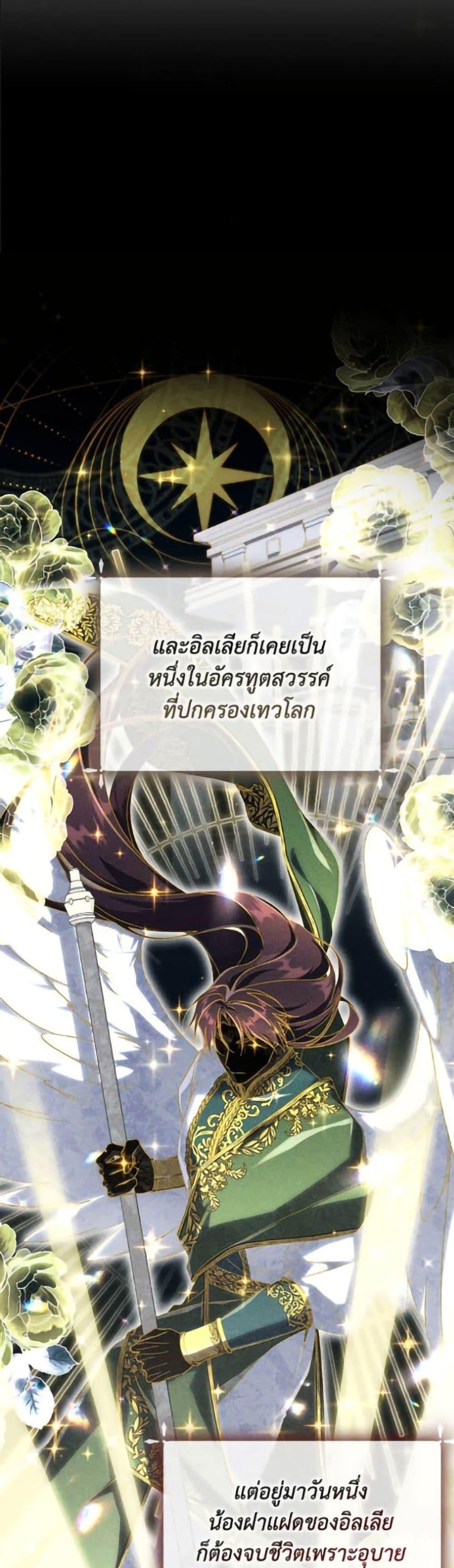 Manga-lc-com อ่านมังงะ อ่านการ์ตูน ออนไลน์ ฟรี Villainess Streamer ตอนที่ 1 2 3 4 5 6 7 8 9 10 11 12 13 14 ฟรี ไม่มีโฆษณา Manga-lc - อ่าน มังงะ อ่าน การ์ตูน ออนไลน์ อ่านมังงะ ฟรี