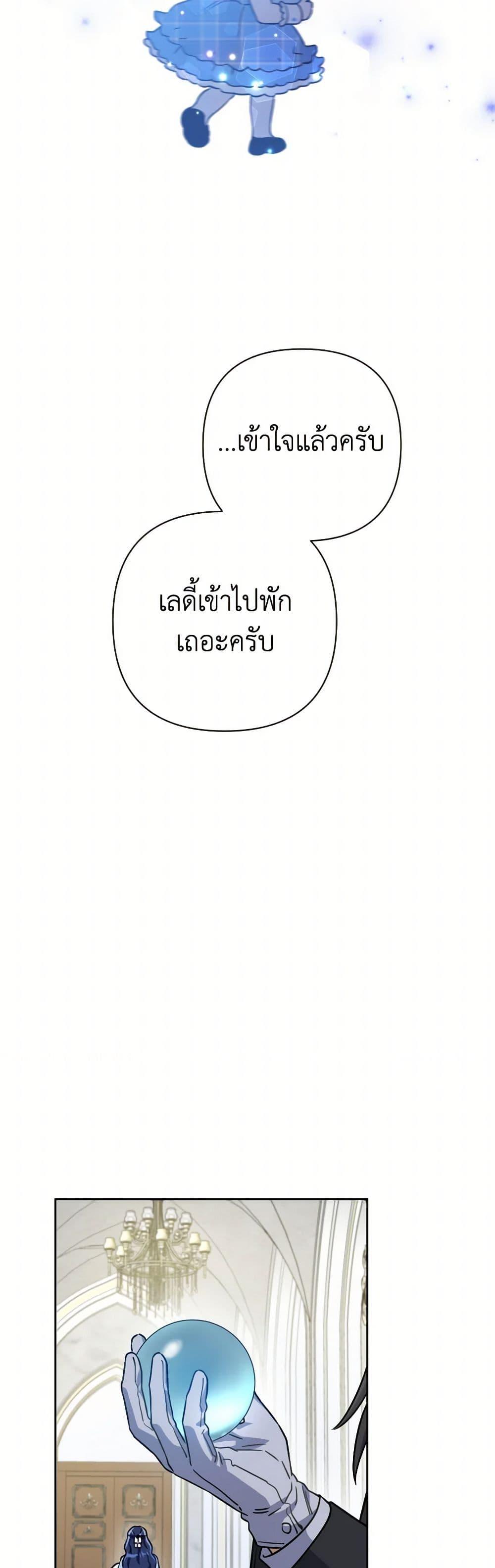 Manga-lc-com อ่านมังงะ อ่านการ์ตูน ออนไลน์ ฟรี Prince, Why Are You Nice to Me ตอนที่ 1 2 3 4 5 6 7 8 9 10 11 12 13 14 ฟรี ไม่มีโฆษณา Manga-lc - อ่าน มังงะ อ่าน การ์ตูน ออนไลน์ อ่านมังงะ ฟรี