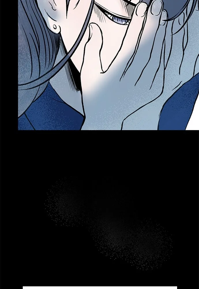 ถ่านไฟเราไม่เก่าเลย ตอนที่ 26 รูปที่ 79