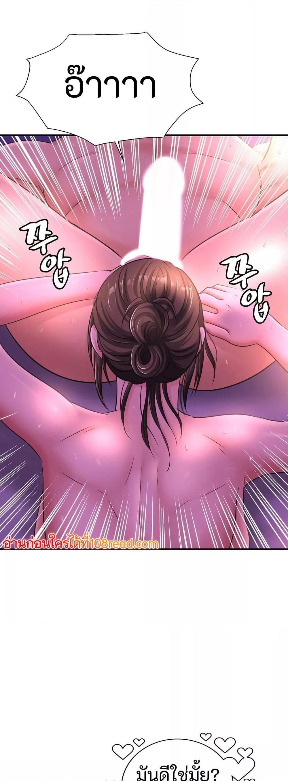 Doujin-Lc- อ่าน โดจิน มังฮวา เกาหลี ญี่ปุ่น จีน แปลไทย Secret Affection ตอนที่ 1 2 3 4 5 6 7 8 9 10 11 12 13 14 ฟรี ไม่มีโฆษณา อ่าน โดจิน Manhwa เกาหลี ญี่ปุ่น จีน เรามีครบ คัดมาให้เน้นๆ โดจิน 18+ รับประกันความฟินโดย  Doujin Lc