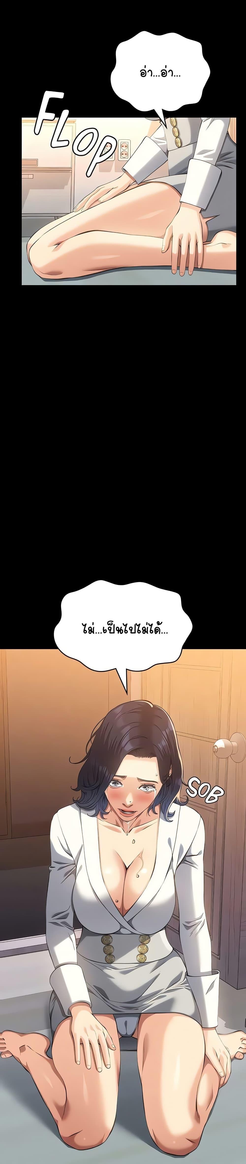 Doujin-Lc- อ่าน โดจิน มังฮวา เกาหลี ญี่ปุ่น จีน แปลไทย Resume ตอนที่ 1 2 3 4 5 6 7 8 9 10 11 12 13 14 ฟรี ไม่มีโฆษณา อ่าน โดจิน Manhwa เกาหลี ญี่ปุ่น จีน เรามีครบ คัดมาให้เน้นๆ โดจิน 18+ รับประกันความฟินโดย  Doujin Lc
