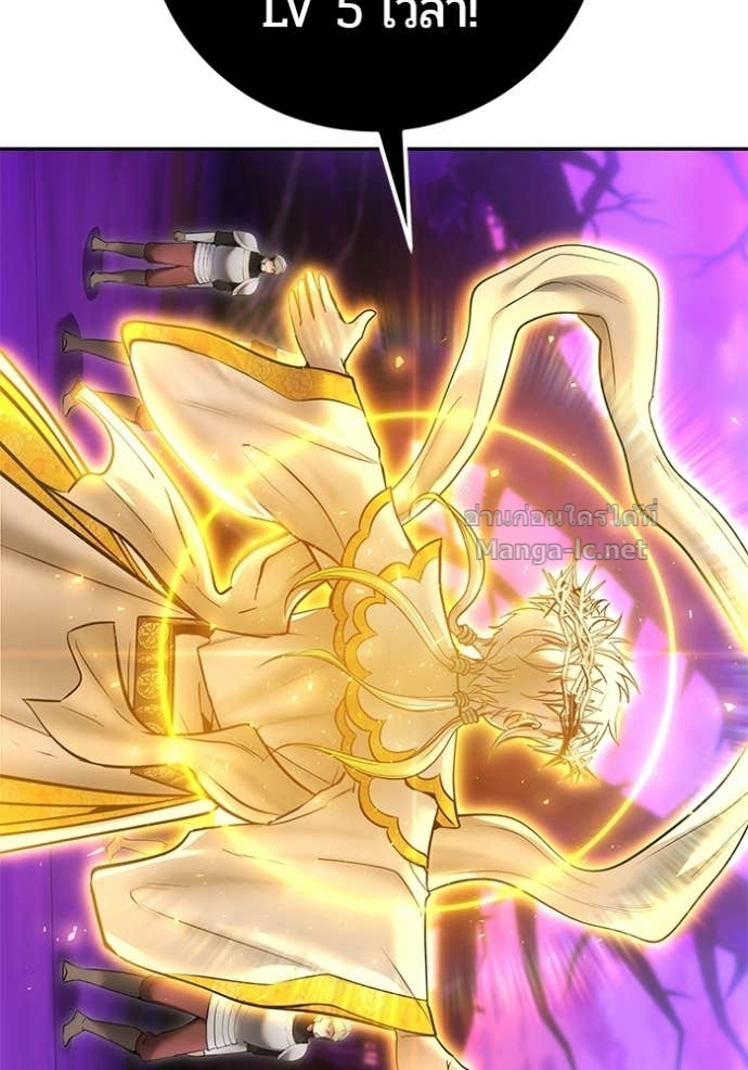 Doujin-Lc- อ่าน โดจิน มังฮวา เกาหลี ญี่ปุ่น จีน แปลไทย แกร่งเกินผู้กล้า แต่ซ่าไม่ได้ ตอนที่ 1 2 3 4 5 6 7 8 9 10 11 12 13 14 ฟรี ไม่มีโฆษณา อ่าน โดจิน Manhwa เกาหลี ญี่ปุ่น จีน เรามีครบ คัดมาให้เน้นๆ โดจิน 18+ รับประกันความฟินโดย Doujin Lc