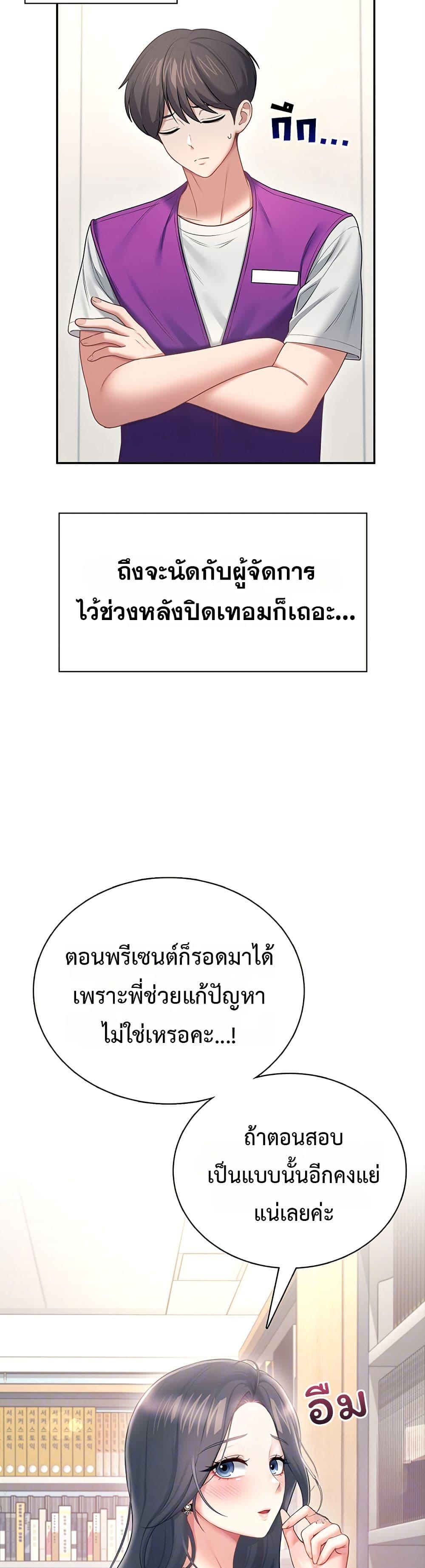Doujin-Lc- อ่าน โดจิน มังฮวา เกาหลี ญี่ปุ่น จีน แปลไทย Wireless Onahole ตอนที่ 1 2 3 4 5 6 7 8 9 10 11 12 13 14 ฟรี ไม่มีโฆษณา อ่าน โดจิน Manhwa เกาหลี ญี่ปุ่น จีน เรามีครบ คัดมาให้เน้นๆ โดจิน 18+ รับประกันความฟินโดย  Doujin Lc