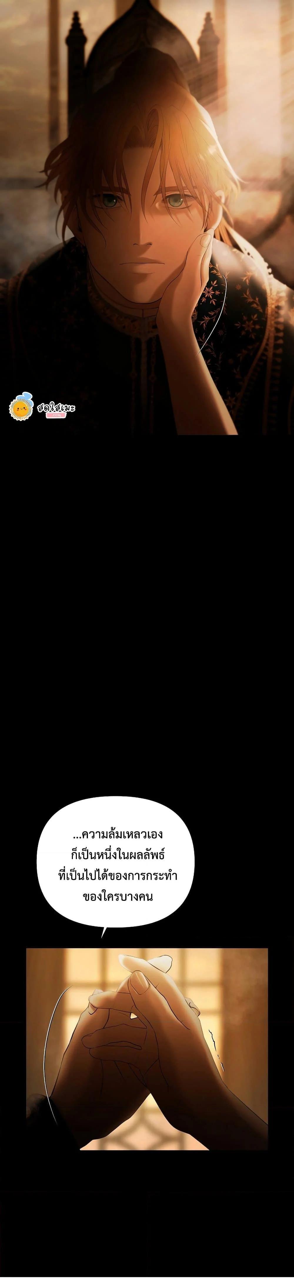 Manga-lc-com อ่านมังงะ อ่านการ์ตูน ออนไลน์ ฟรี Barbarian Quest ตอนที่ 1 2 3 4 5 6 7 8 9 10 11 12 13 14 ฟรี ไม่มีโฆษณา Manga-lc - อ่าน มังงะ อ่าน การ์ตูน ออนไลน์ อ่านมังงะ ฟรี