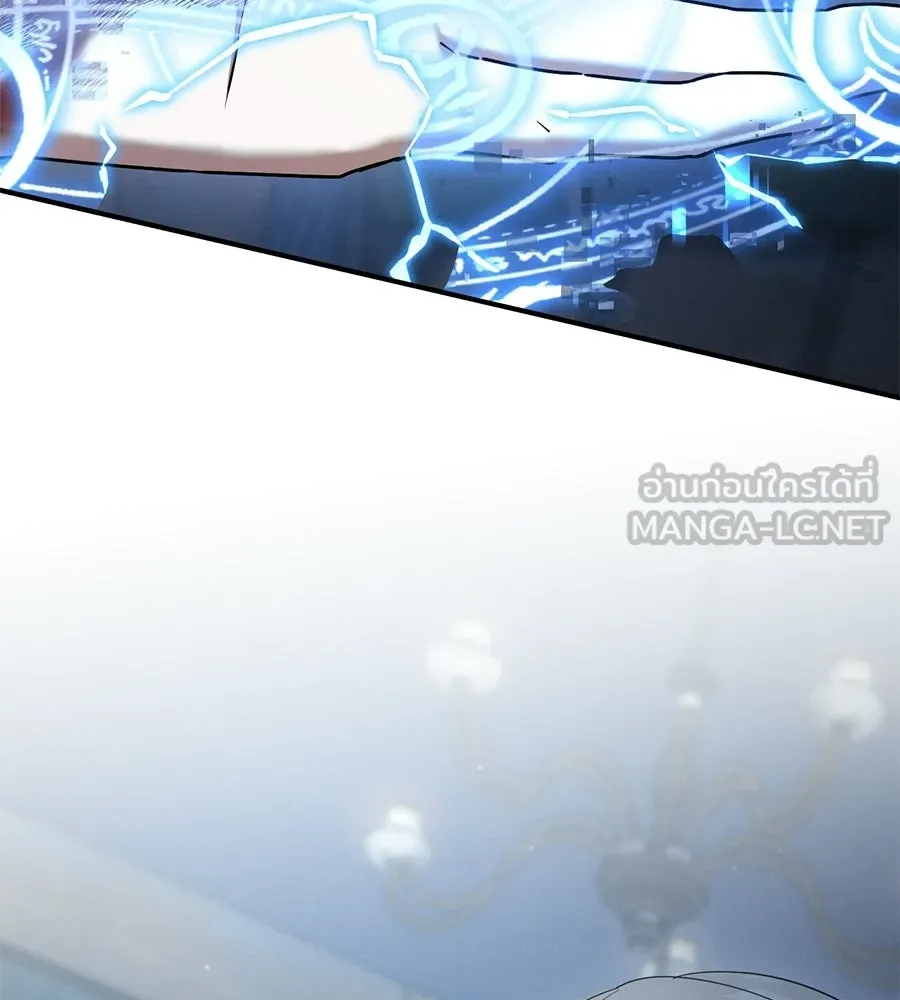 เรือนจำรัก ตอนที่ 75 รูปที่ 108